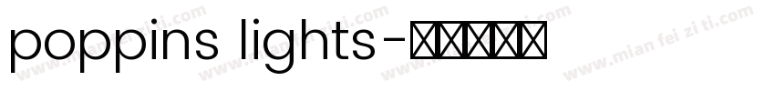 poppins lights字体转换